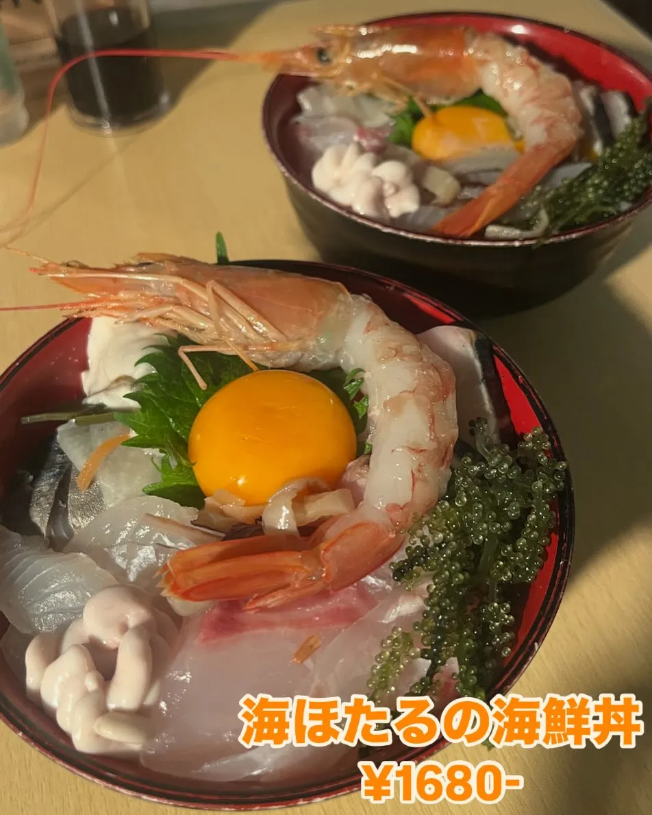 日替わりの海鮮を贅沢に詰め込んだ丼です。