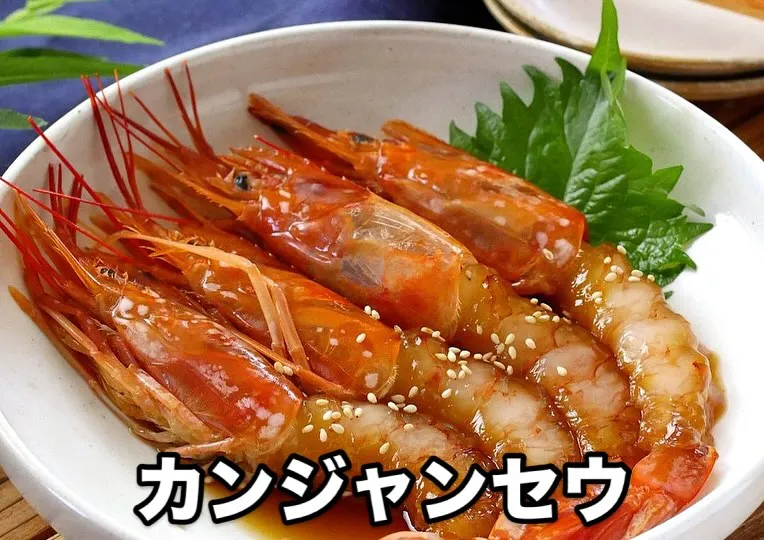 2月14、15日限定