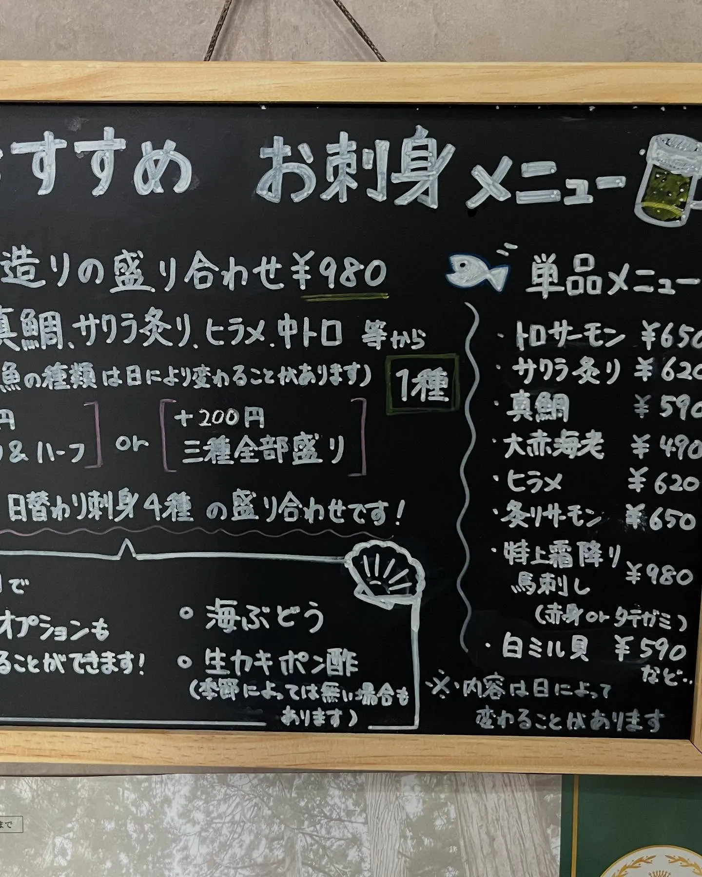 常時入荷できるわけでは無いですが、仕入れられた時は販売してい...
