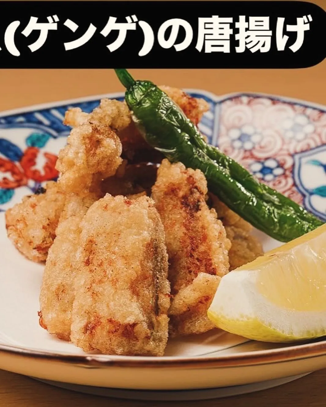 夏季限定のメニューを7月1日〜販売致します！