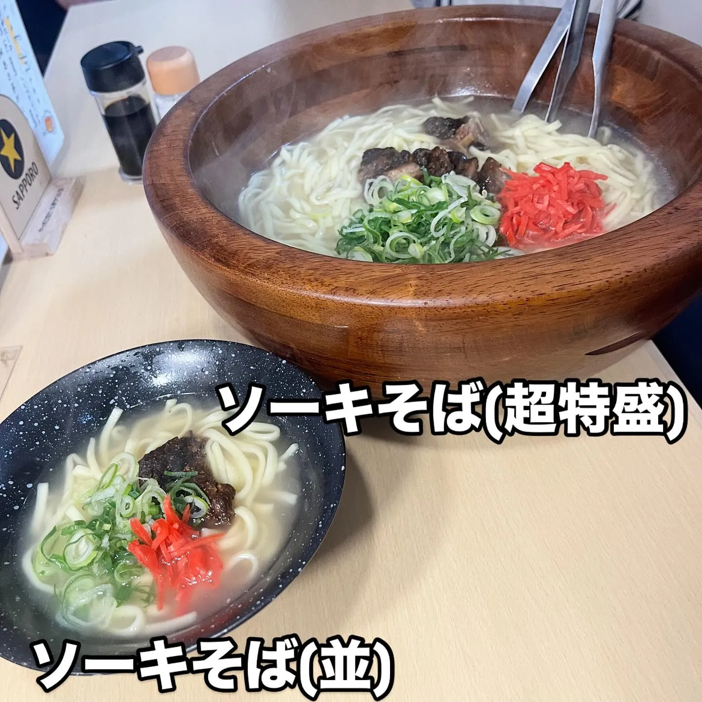 8月は夏休み月間という事で、小学生以下のお客様がいるグループ...