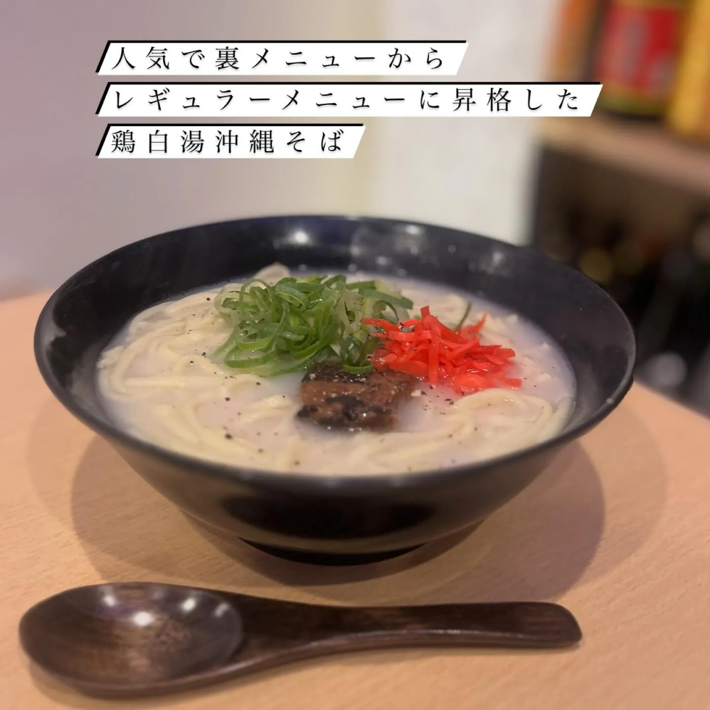 8月は夏休み月間という事で、小学生以下のお客様がいるグループ...