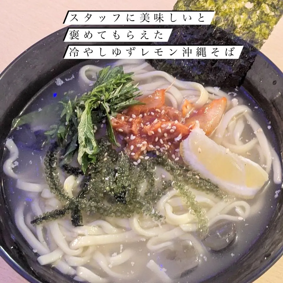 8月は夏休み月間という事で、小学生以下のお客様がいるグループ...