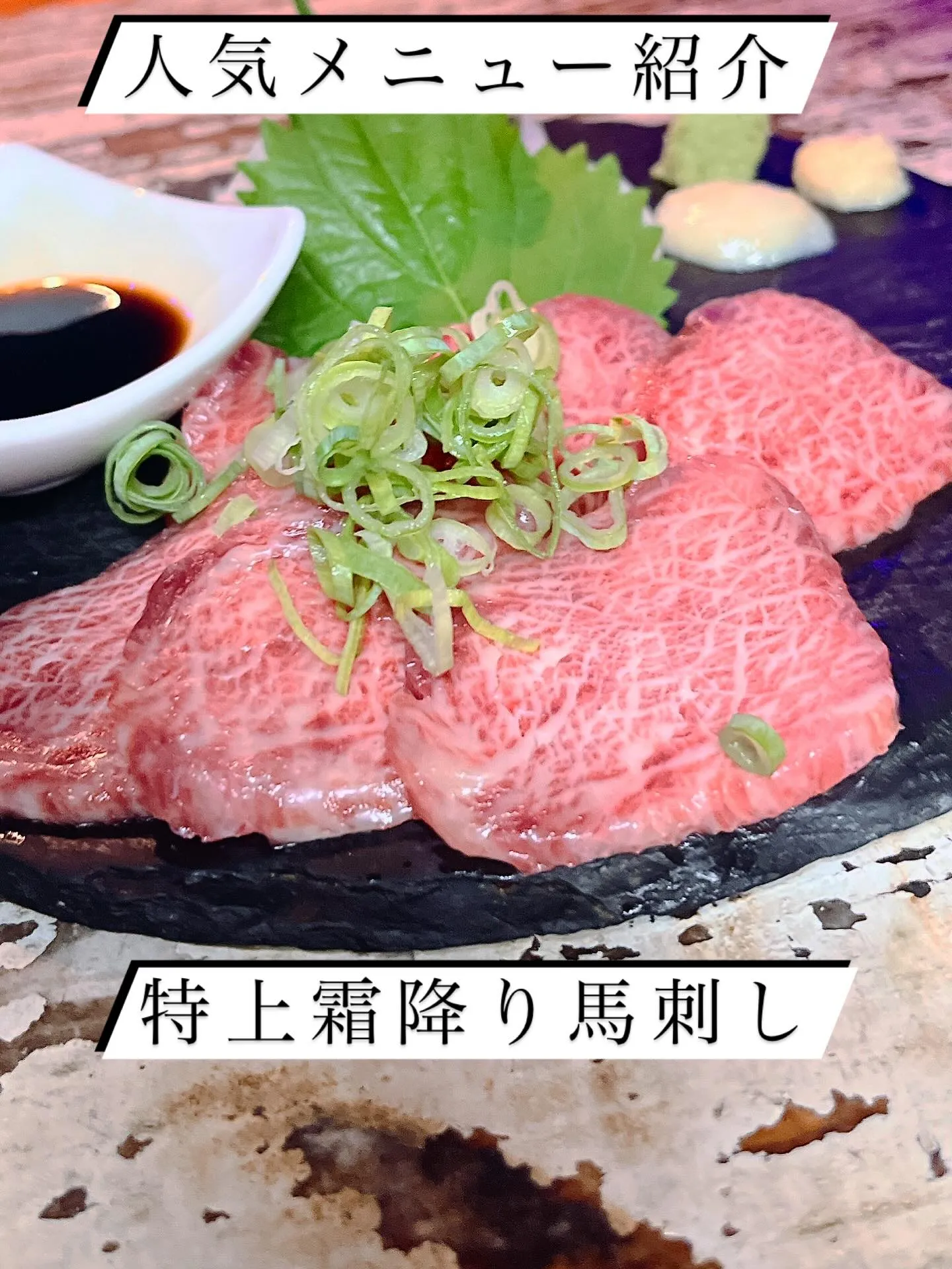 お盆も近いので人気メニューをまとめてみました✨