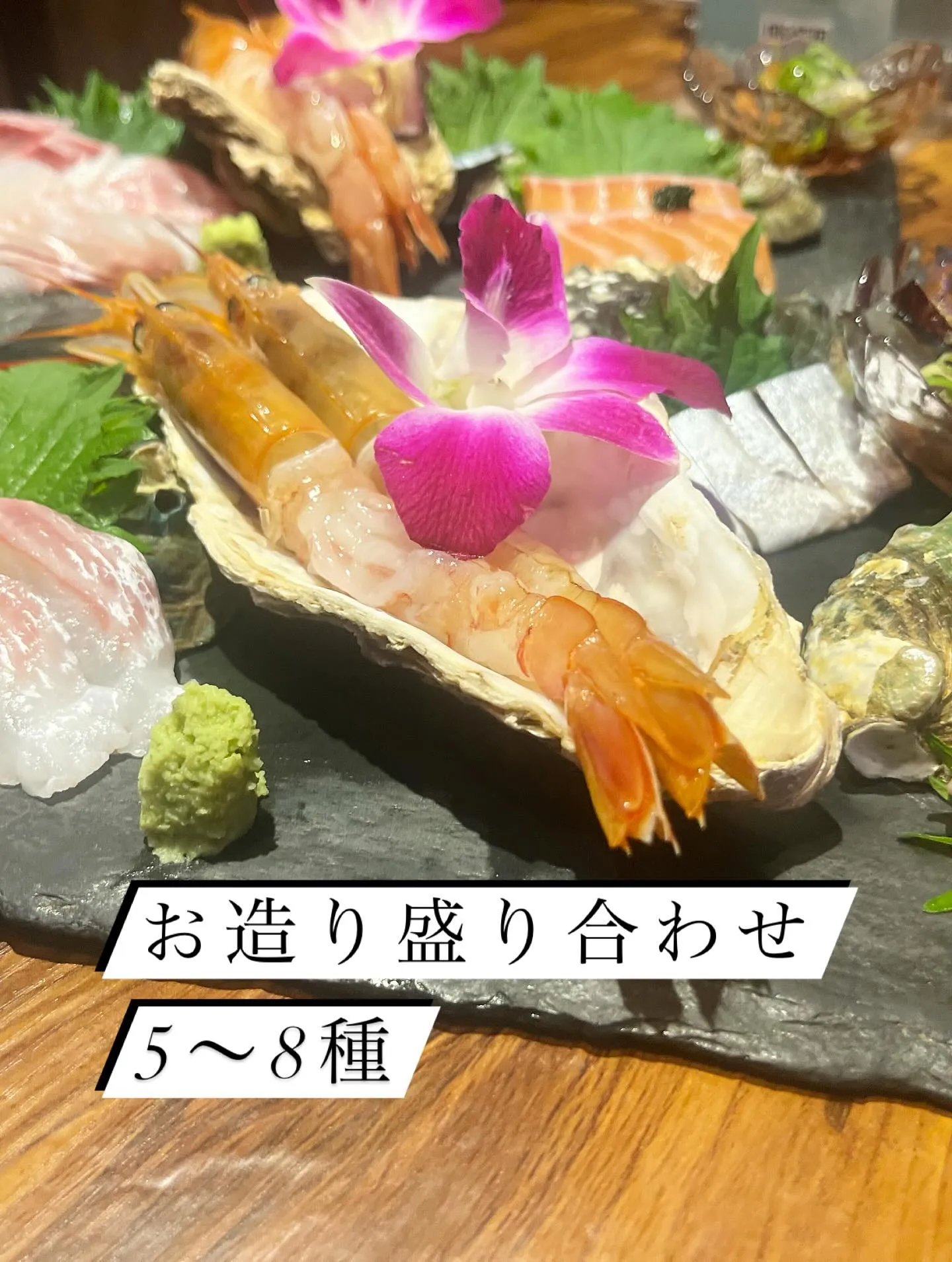 お盆も近いので人気メニューをまとめてみました✨