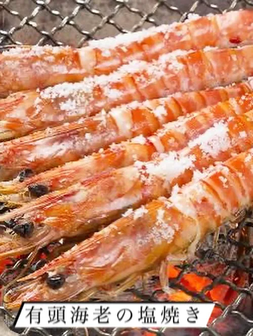 お盆も近いので人気メニューをまとめてみました✨