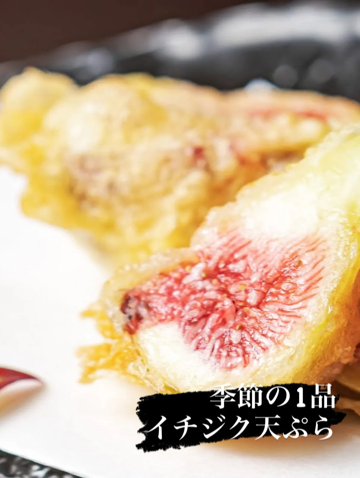 8月18日からの新作オススメメニューのご案内