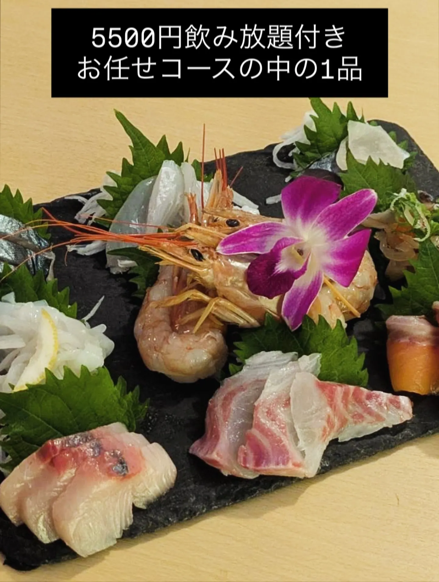 最近の1番人気のコース✨