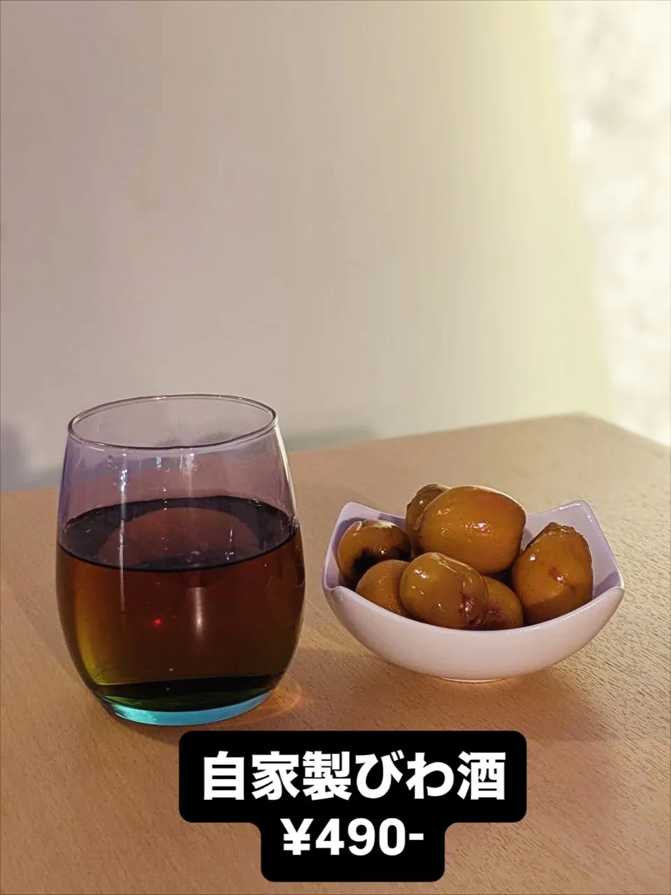 11月も美味しい魚介類をたくさんご用意しております✨