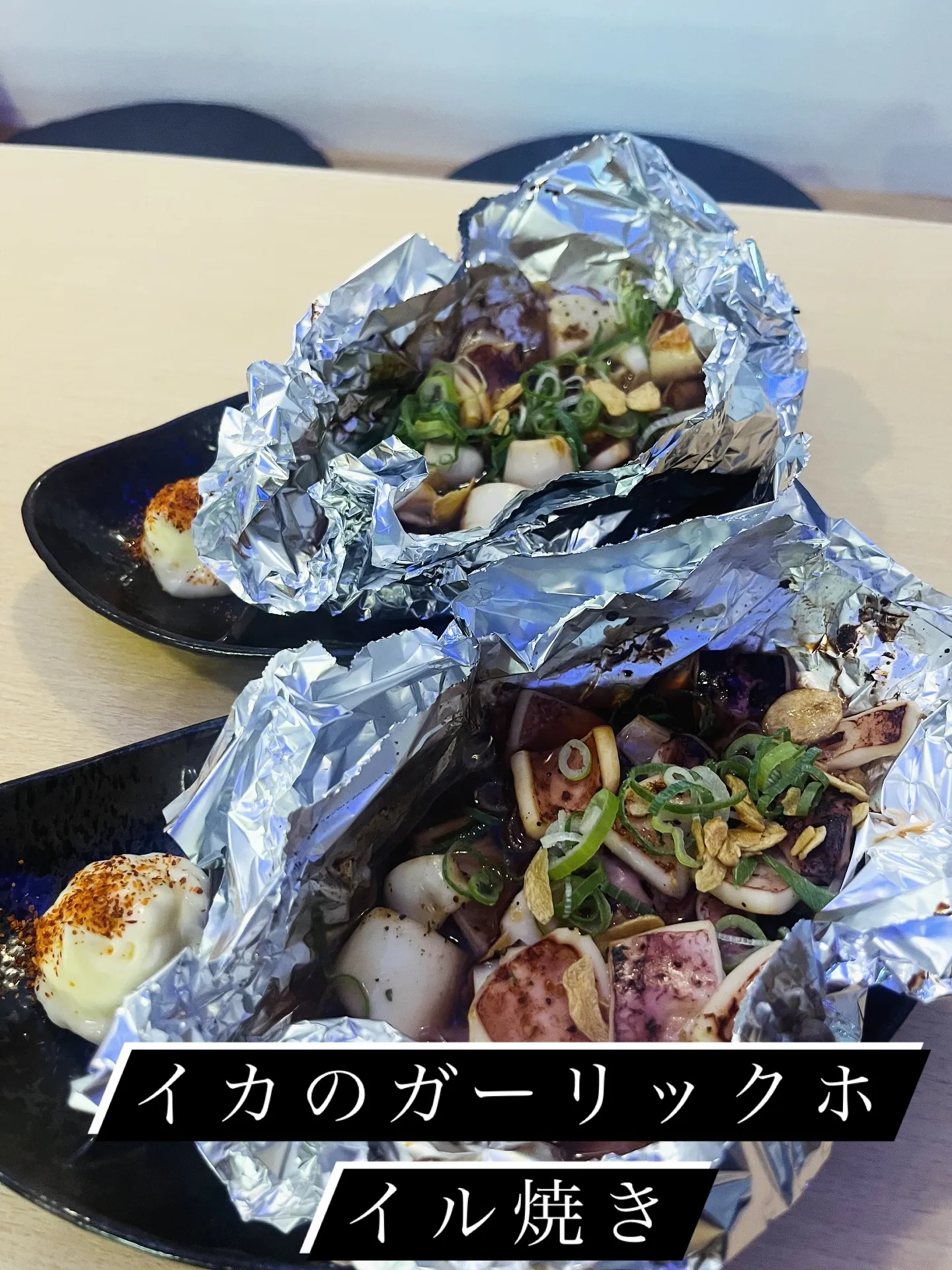 🌿ワカサギの天ぷら🌿 ¥520-