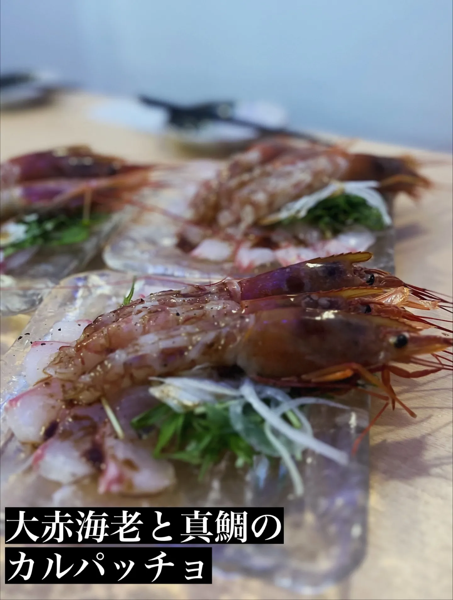 海鮮網焼き海ほたるの店前看板が完成しました✨