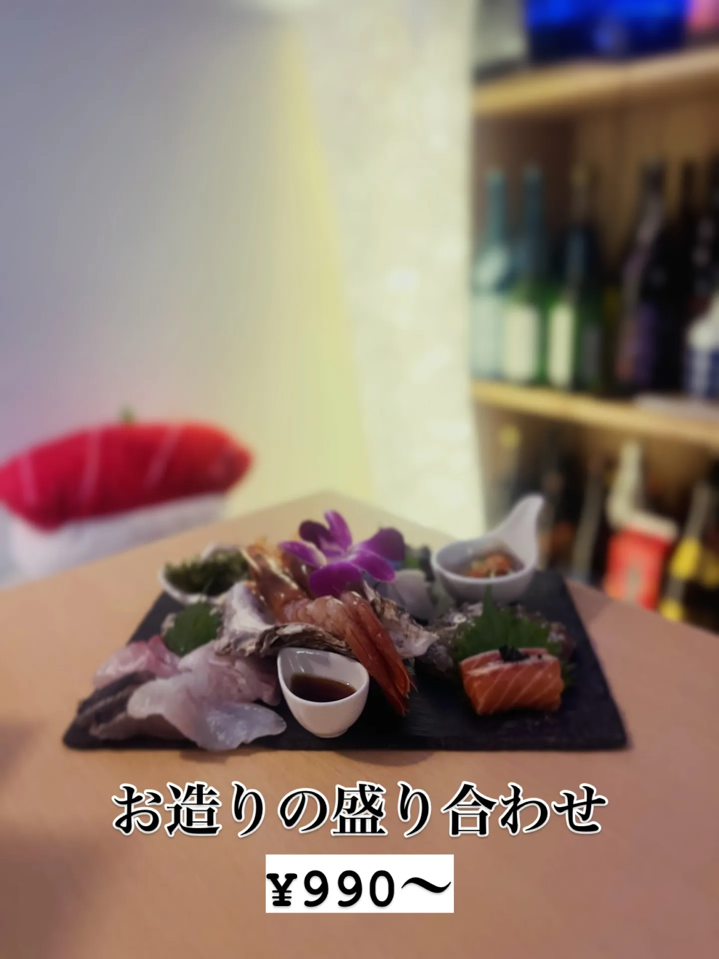 今年もあと残り1ヶ月を切りました。