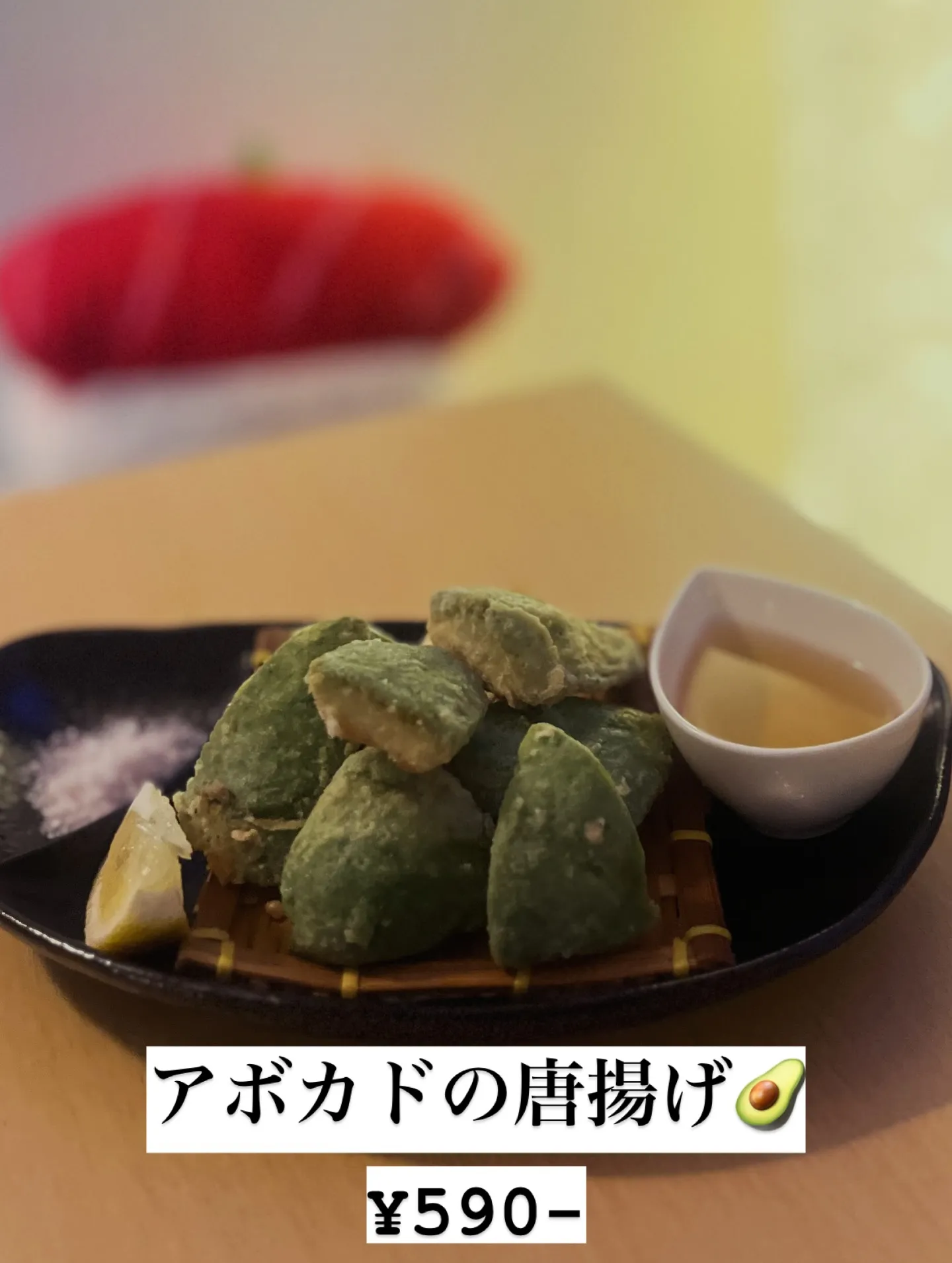 今年もあと残り1ヶ月を切りました。