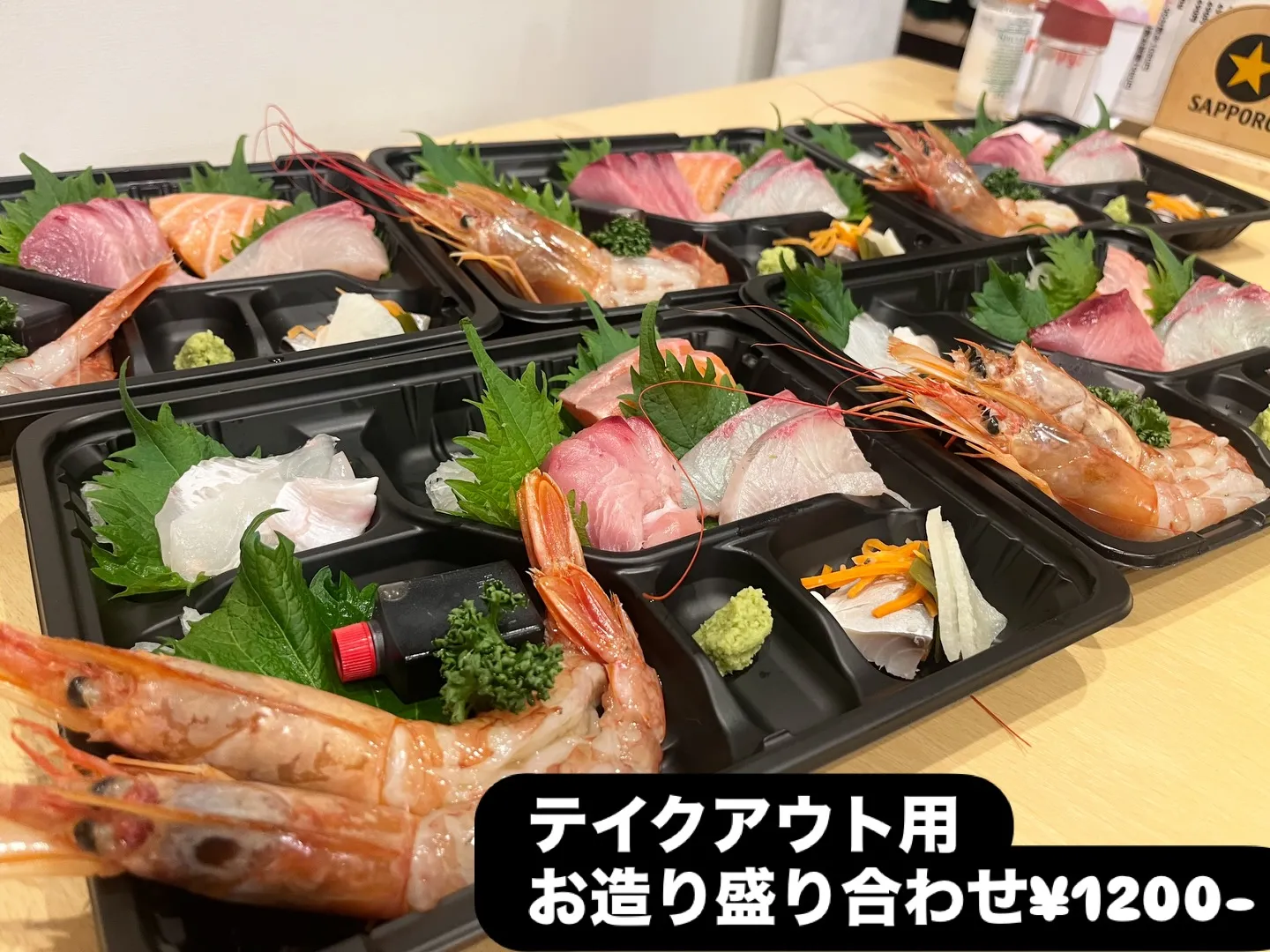 テイクアウトは前日までにお電話いただければ確実です✨