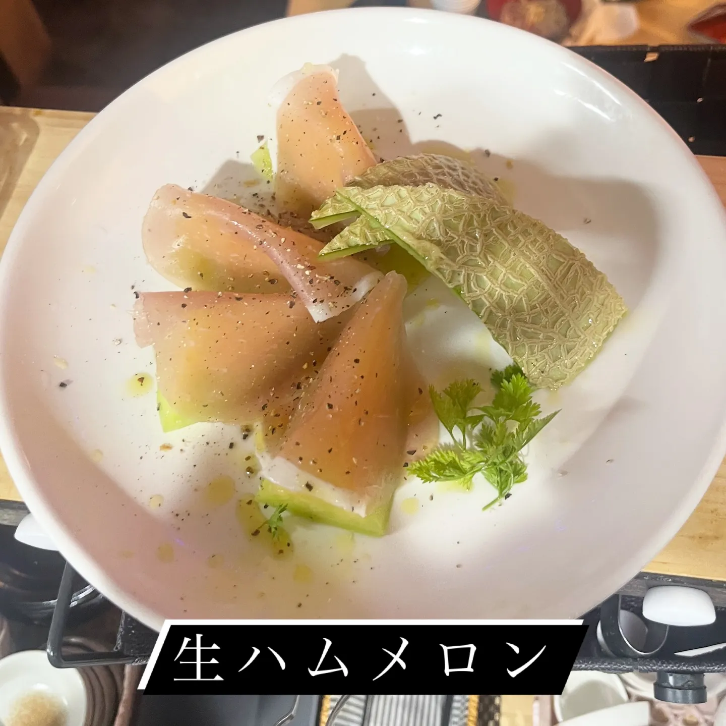 最近限定メニューで出した料理集