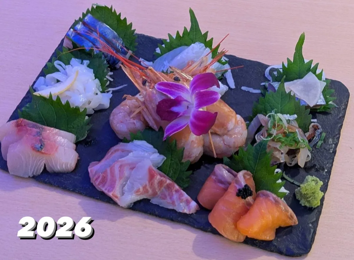 🎍新年あけましておめでとうございます🎍