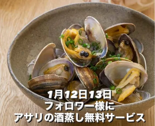 寒いのでいつもお世話になっているフォロワー様にこちらの投稿を...