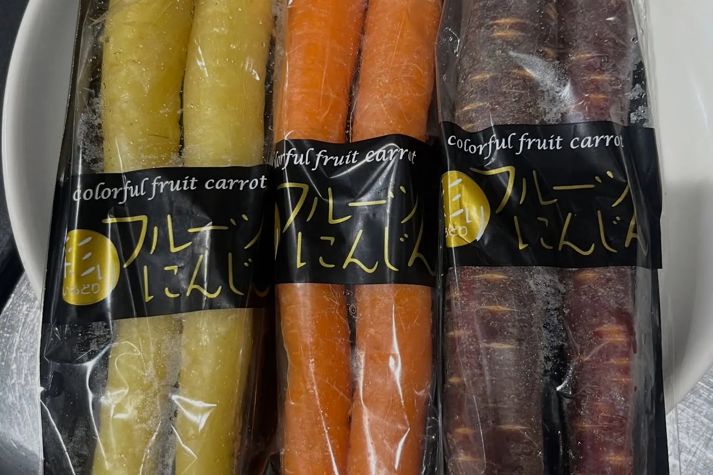 期間限定　新商品