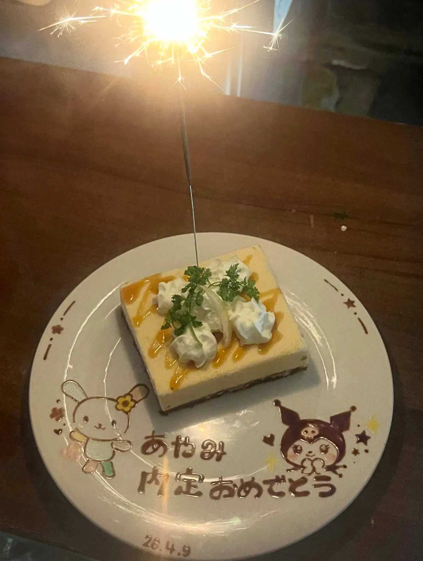 1枚目　3枚目　炙り鴨出汁沖縄そば　¥680-