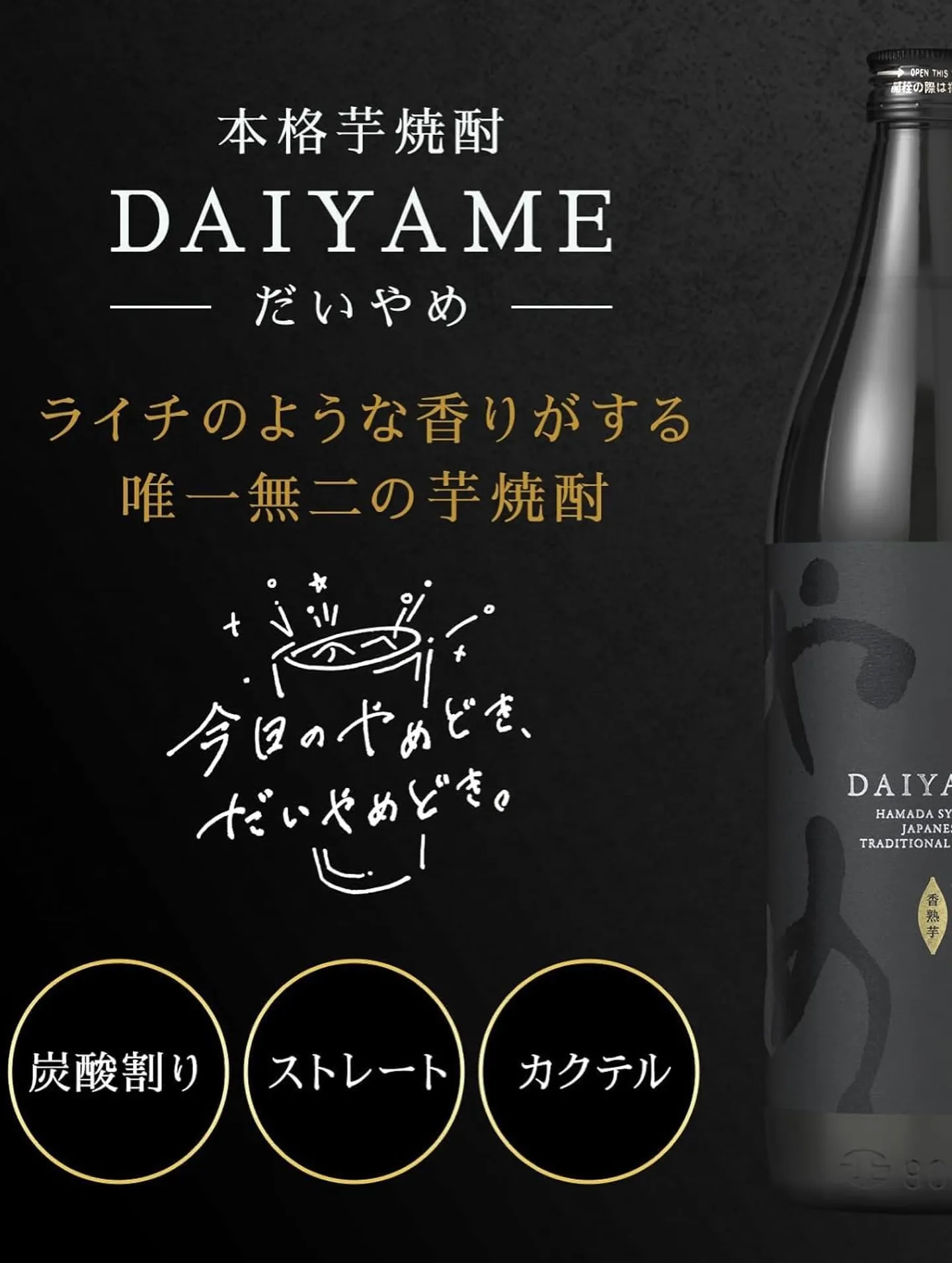 グリルの強火で一気に閉じ込める脂と旨み。