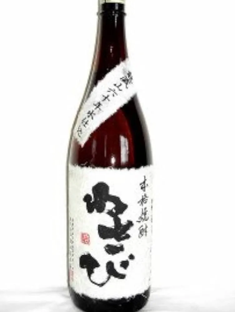 グリルの強火で一気に閉じ込める脂と旨み。