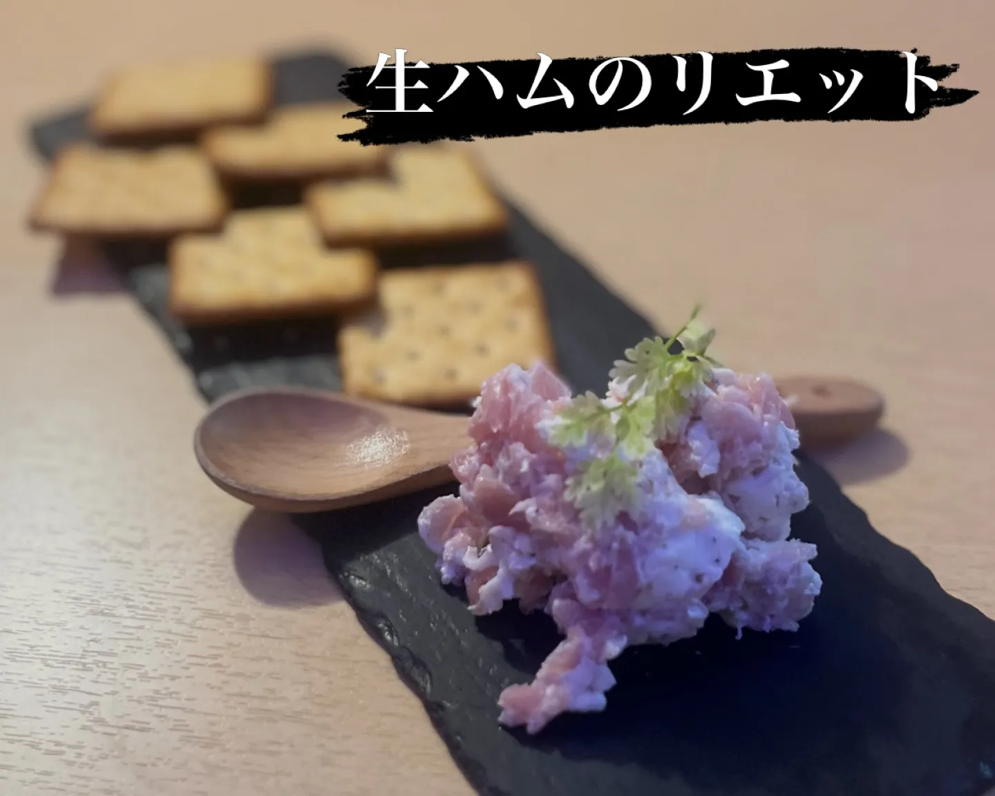 5月9日からスタートの期間限定ドリンクです。