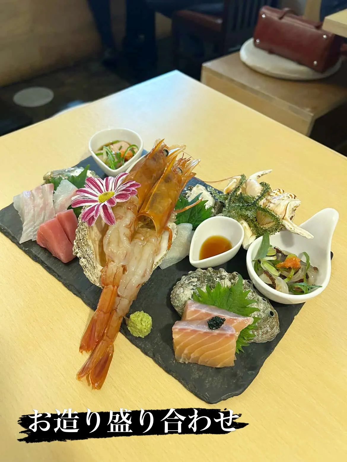 ♯食べに来てくれたスタッフからもらった写真