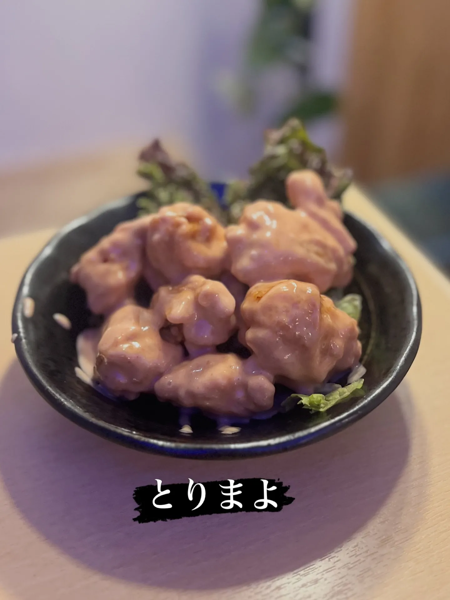 https://www.hotpepper.jp/strJ0...