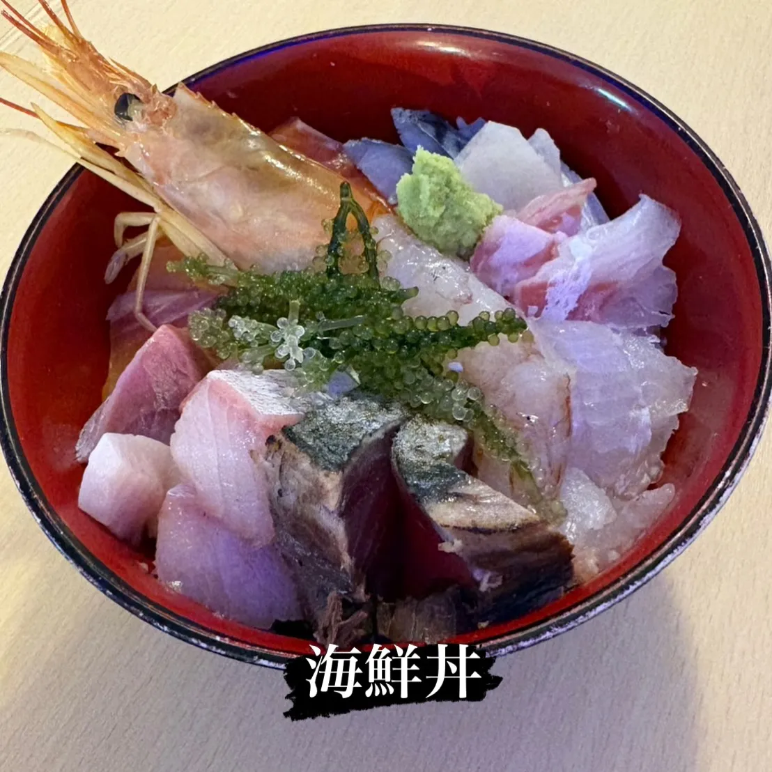 海ほたるは6月13日で16周年を迎えます！