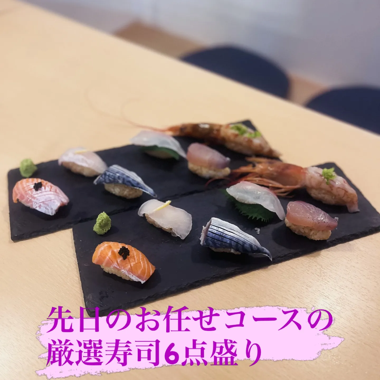 その日のいい食材だけを使った飲み放題付きのお任せコースは55...