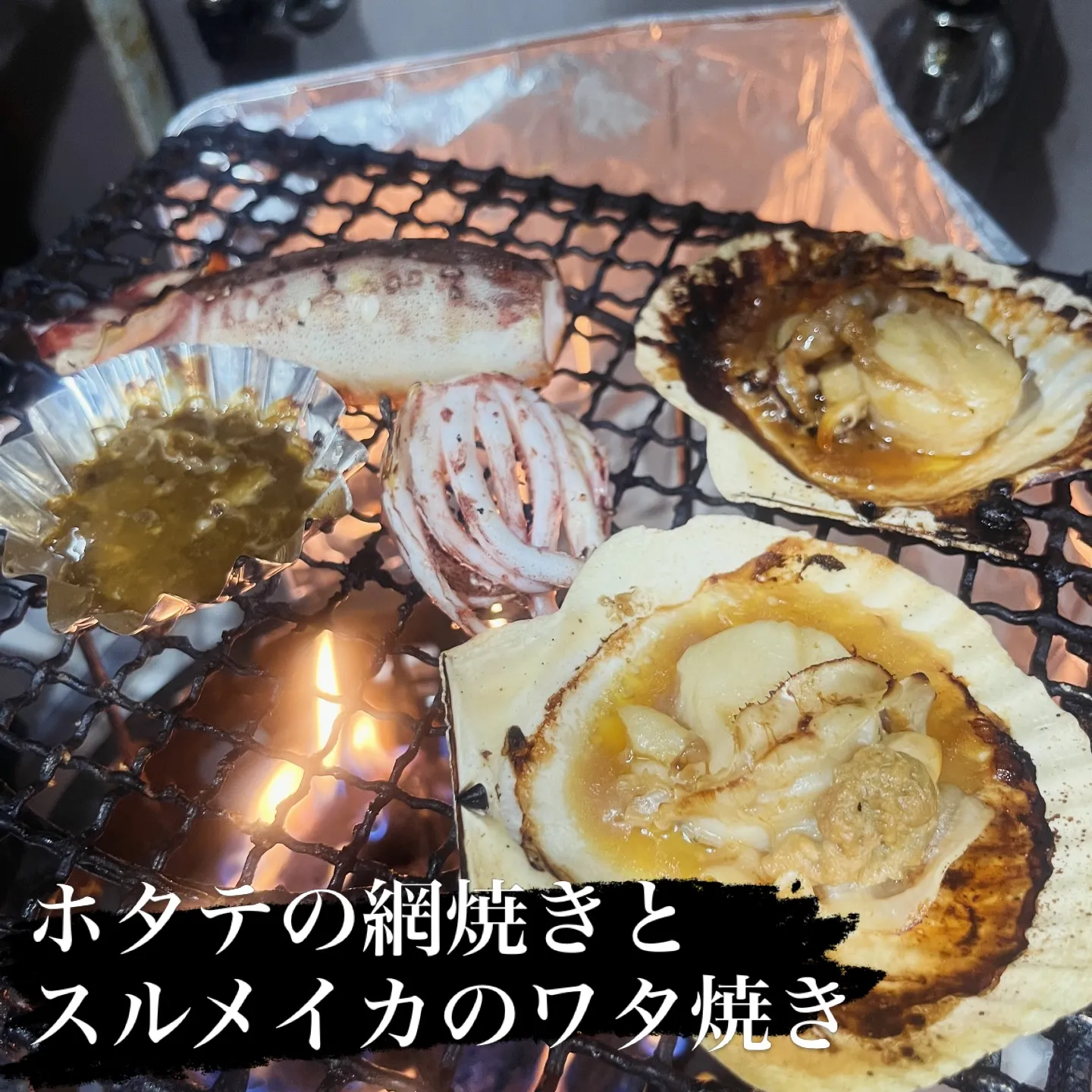 その日のいい食材だけを使った飲み放題付きのお任せコースは55...