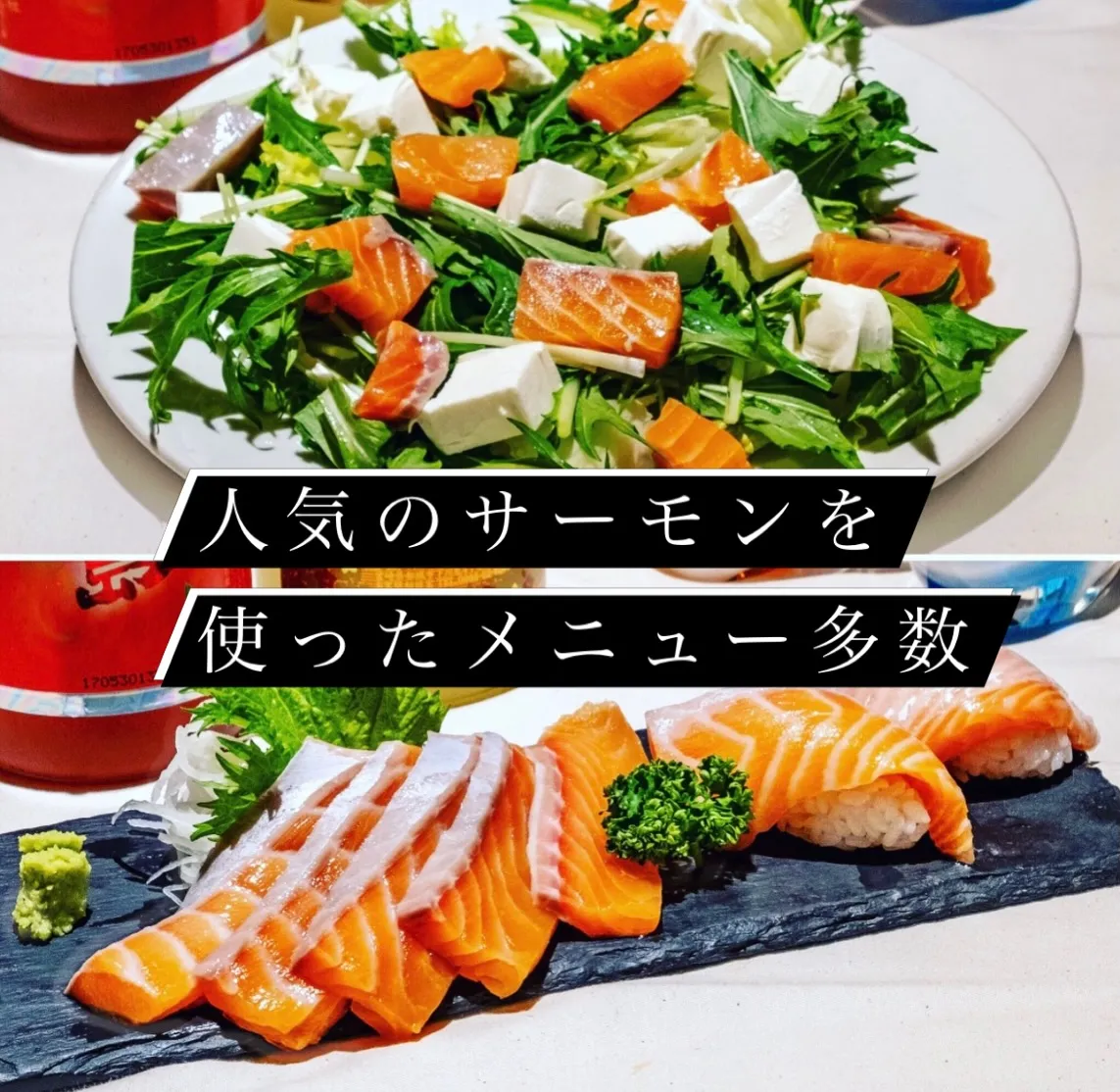 6月11日で海ほたるは16周年を迎えます。