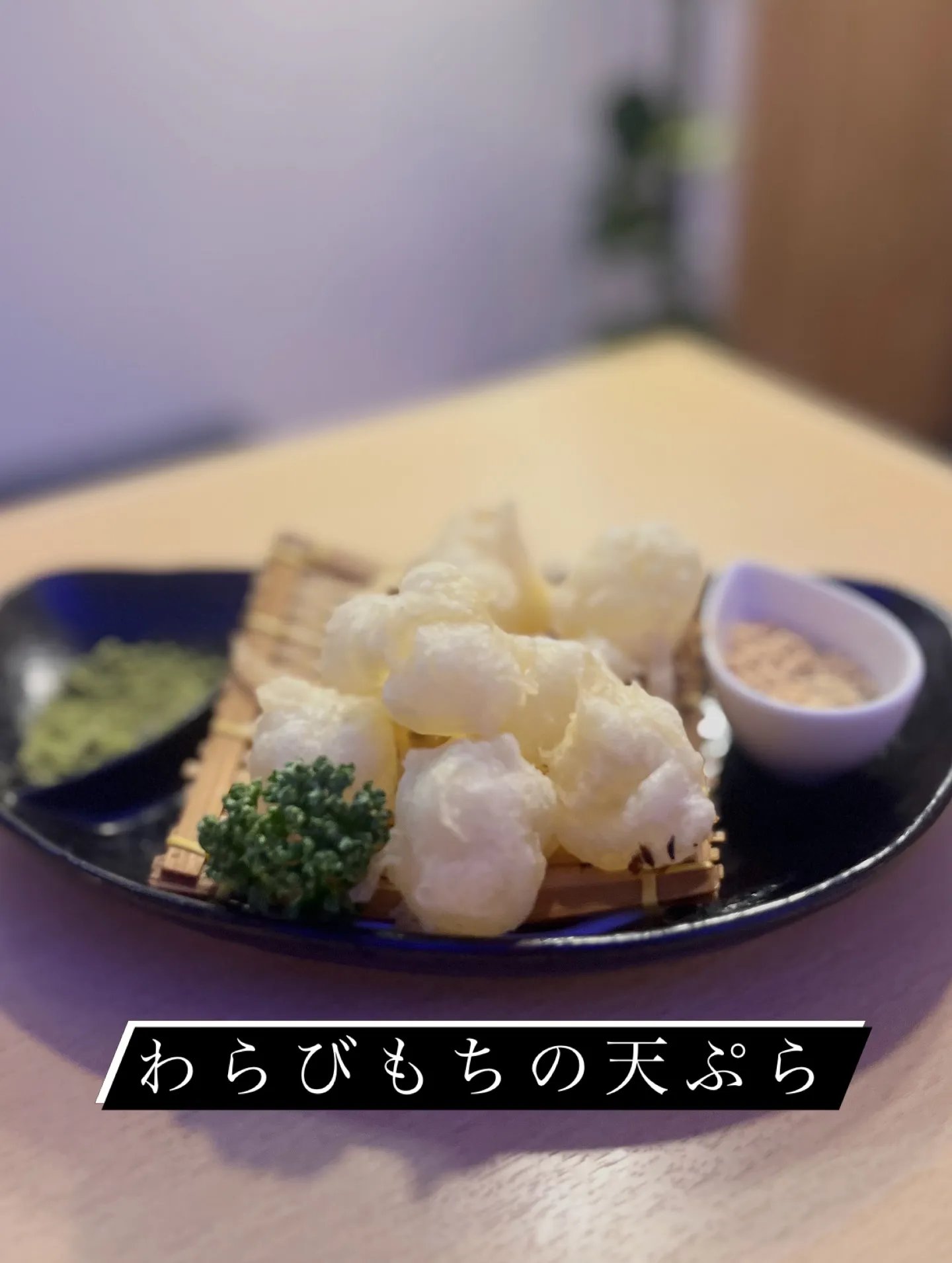 16周年記念抽選会実施中⭐️