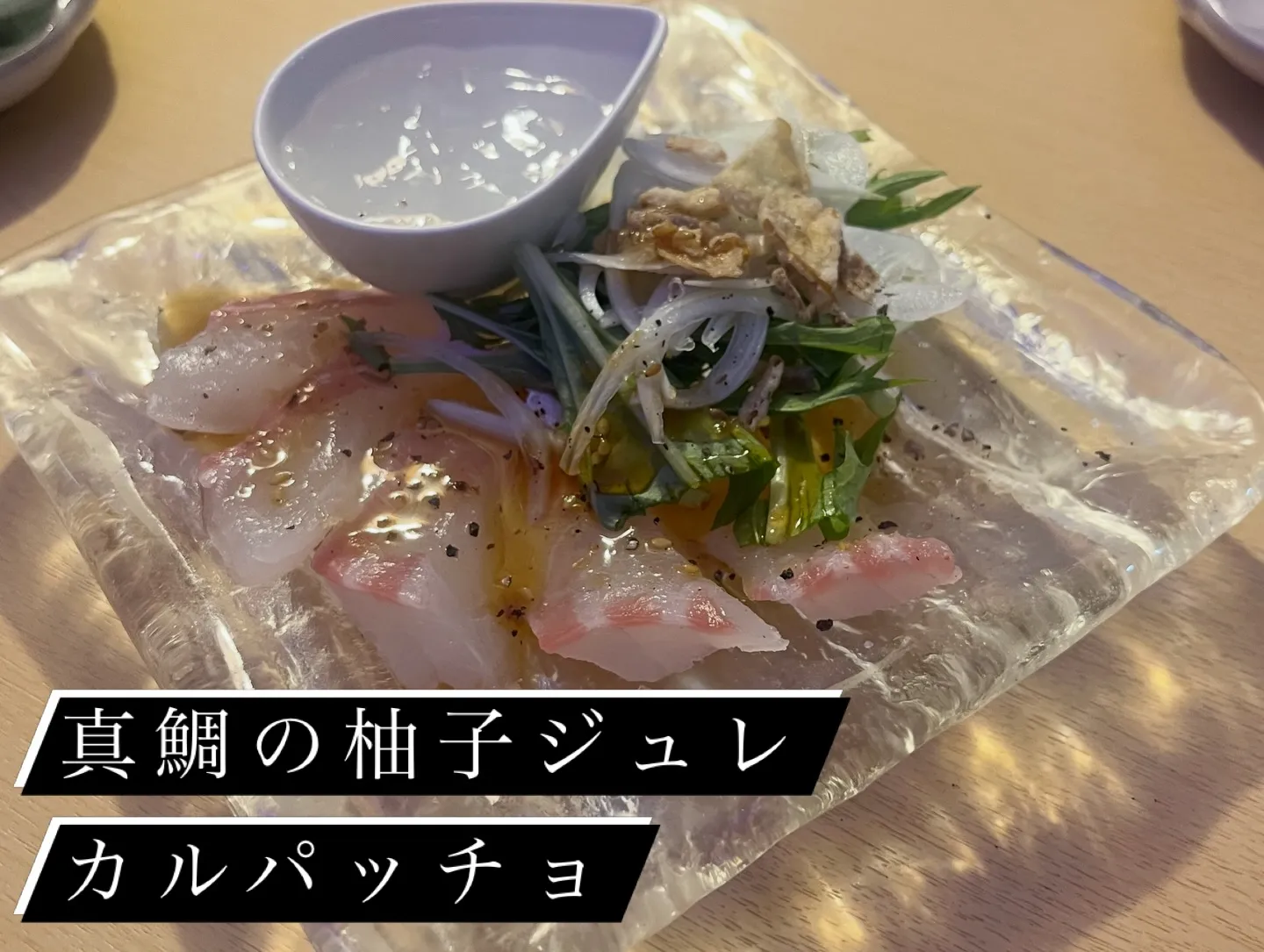 エガビールは入荷できた日は1日6杯限定で販売します。