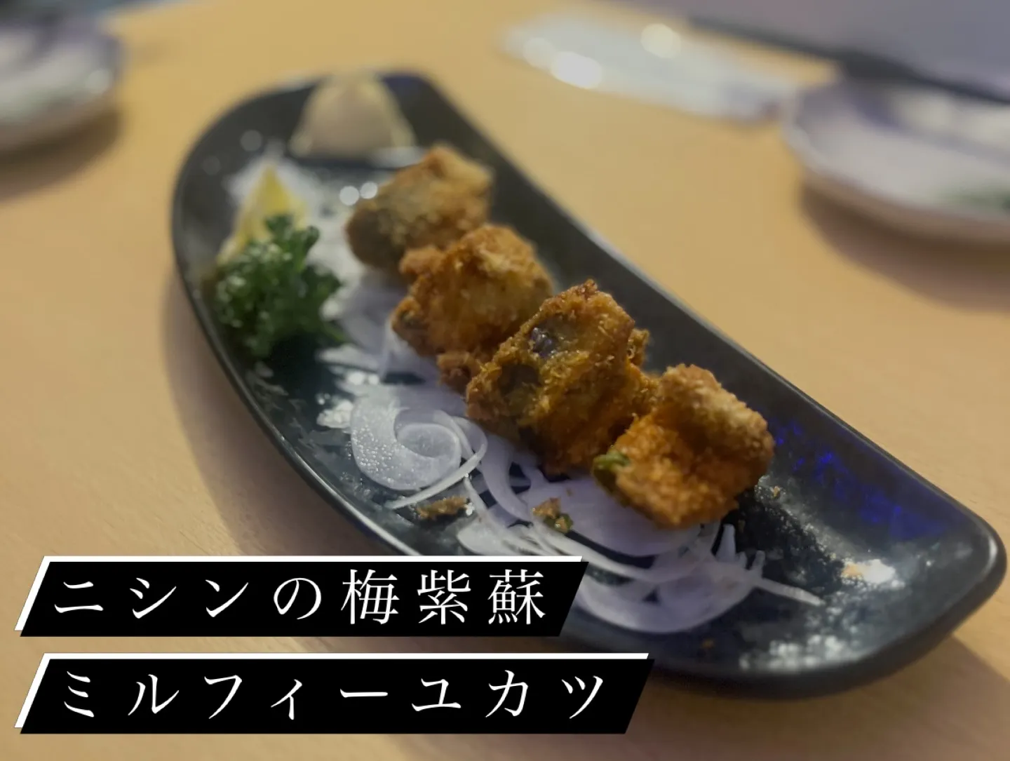 エガビールは入荷できた日は1日6杯限定で販売します。