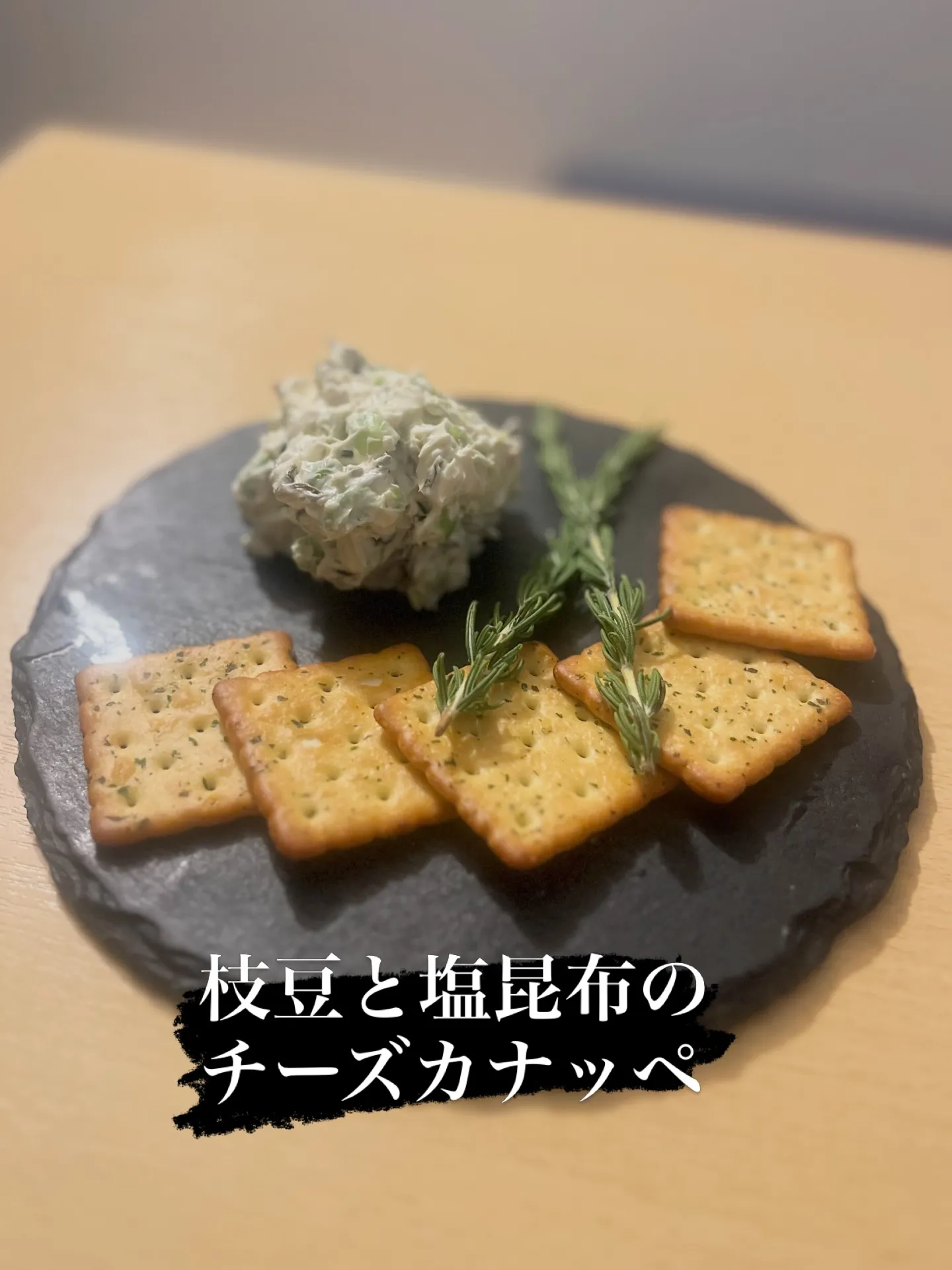 当店のタコは吸盤と身を別々の仕込みでお造りにしてご提供してい...