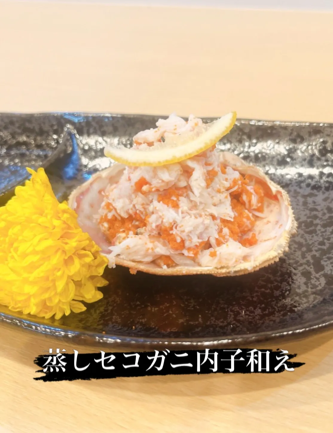 6月は最大2000円引き券が当たる