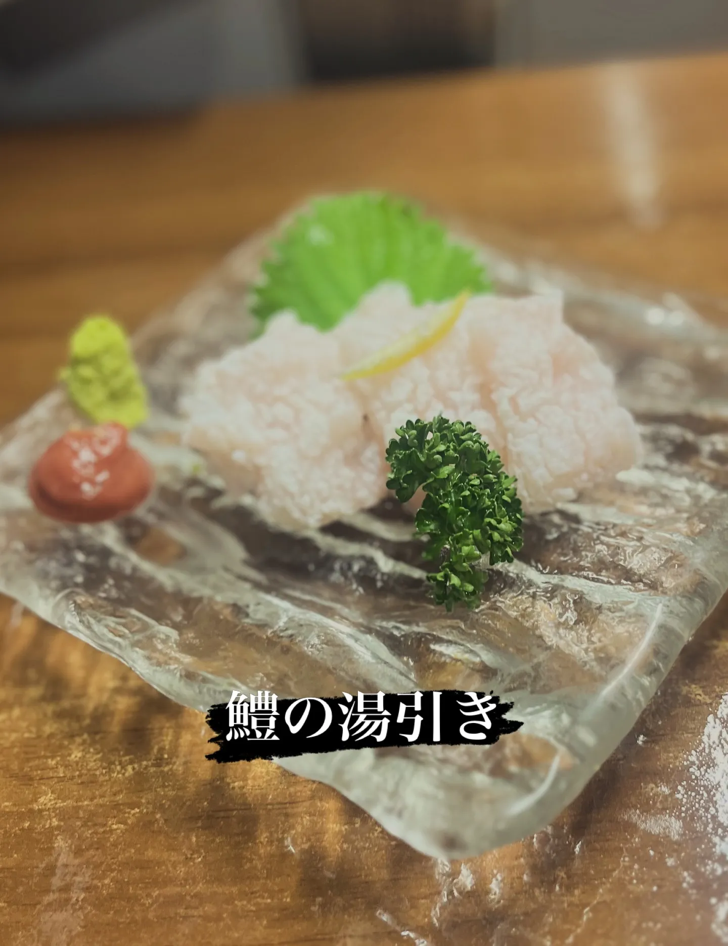 6月は最大2000円引き券が当たる