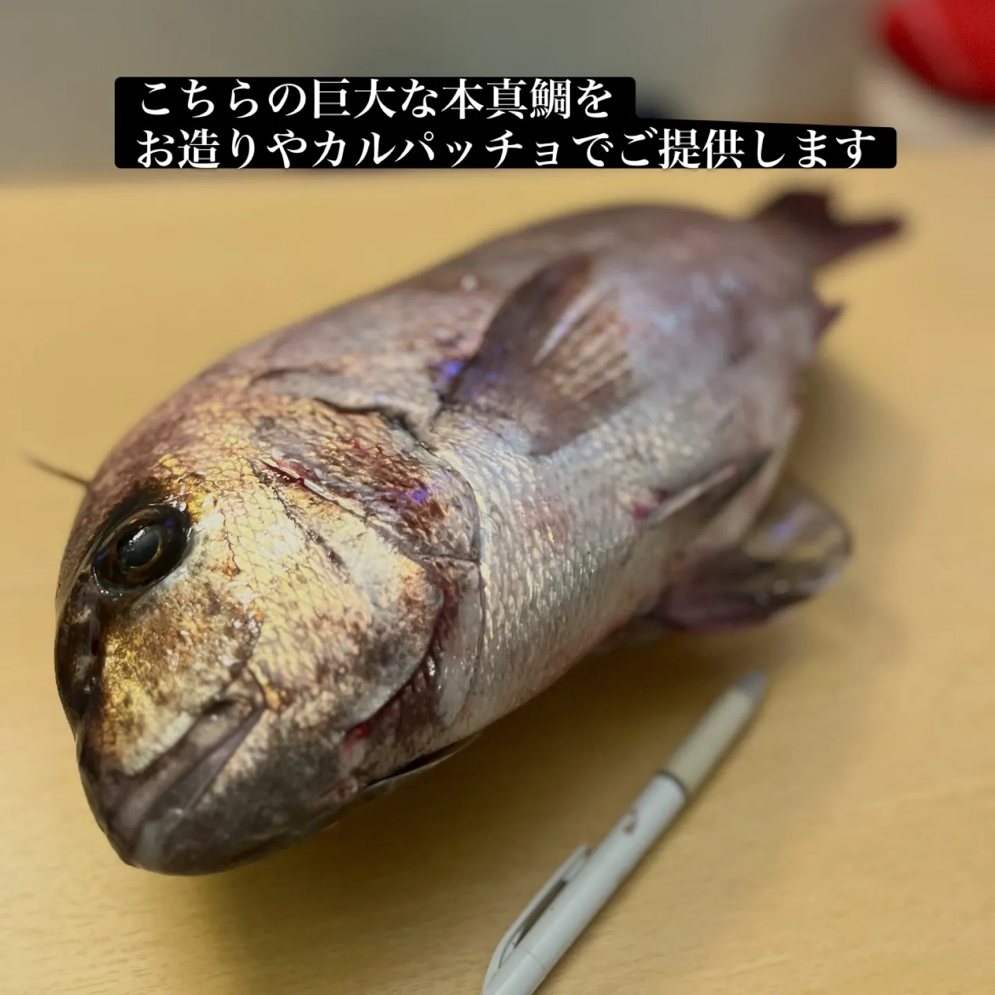 7月3.4日限定イベントの告知です。
