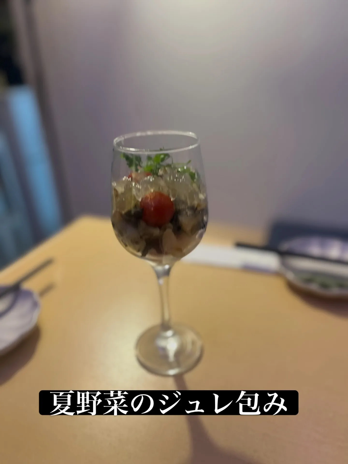 パリパリさつま芋の大根サラダ🍠