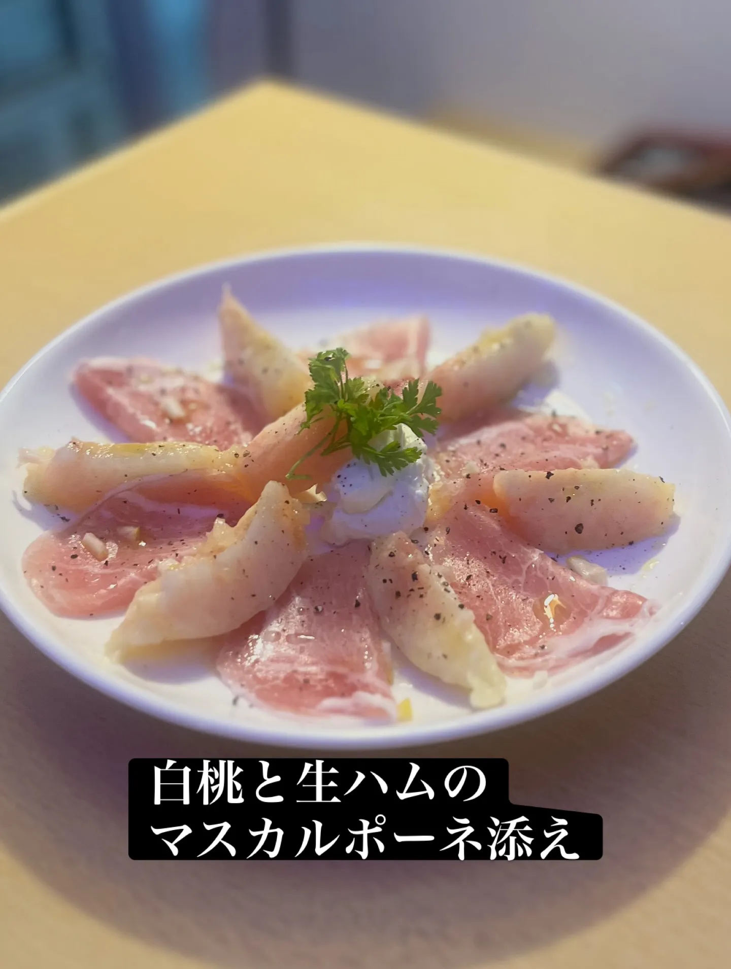 🍑季節限定🍑