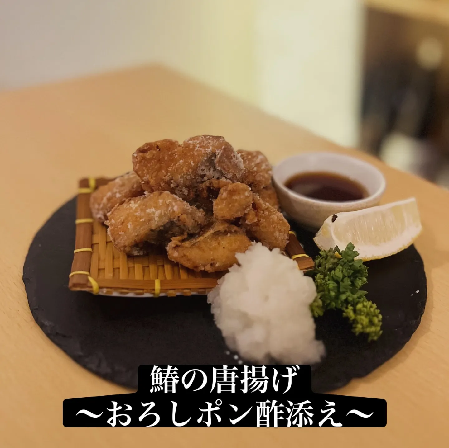 8月2日〜9日は臨時休業とさせていただきます。