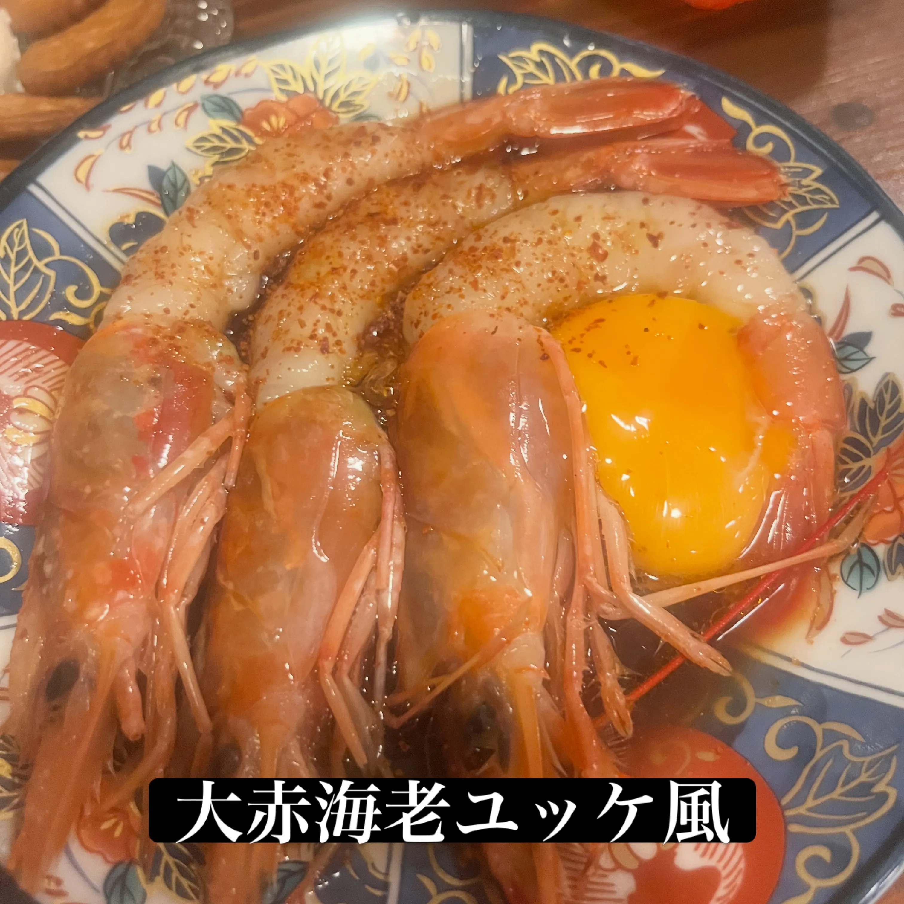 【8月2日〜9日まで臨時休業】
