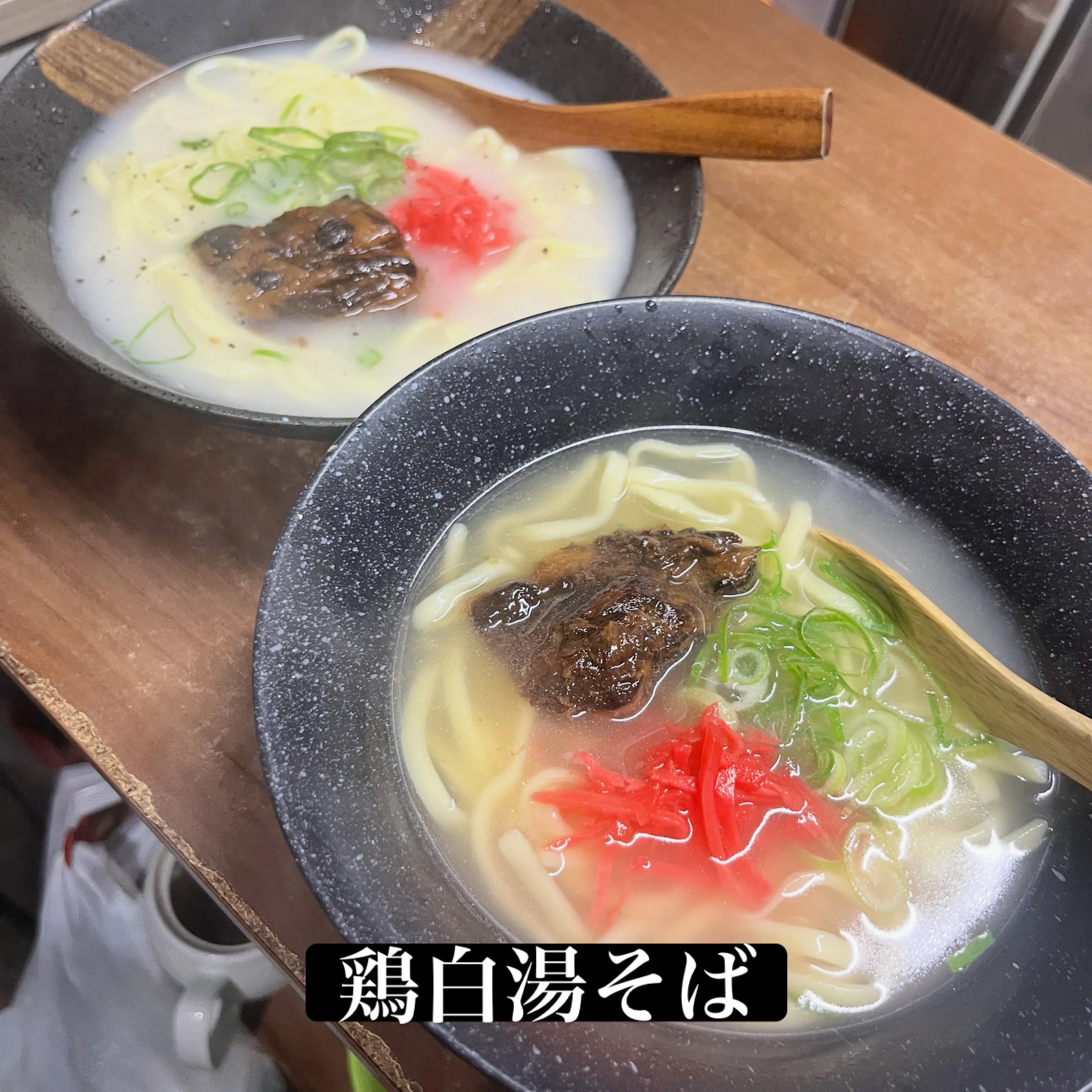【8月2日〜9日まで臨時休業】