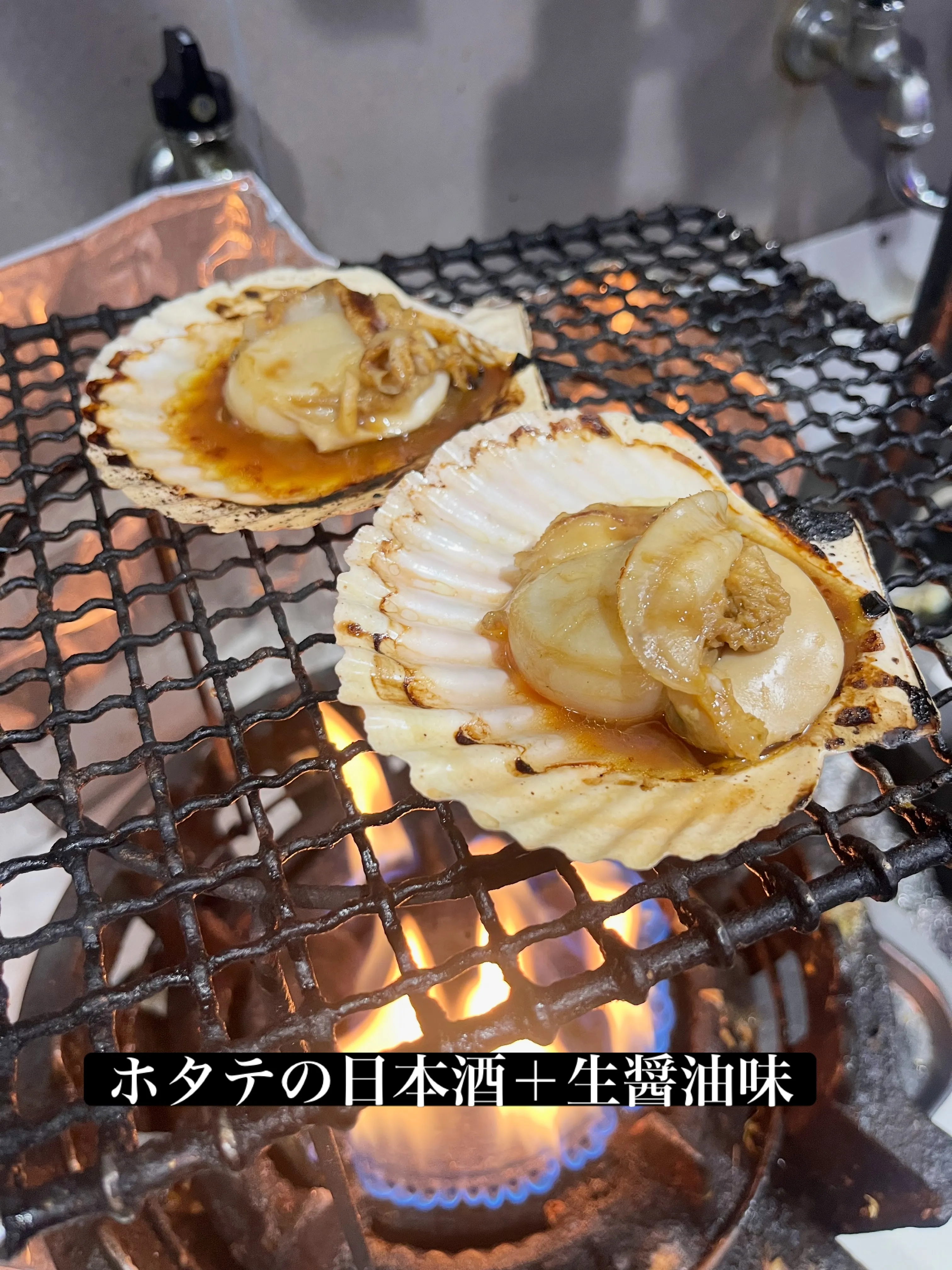 8月10日からの新コースです🌟