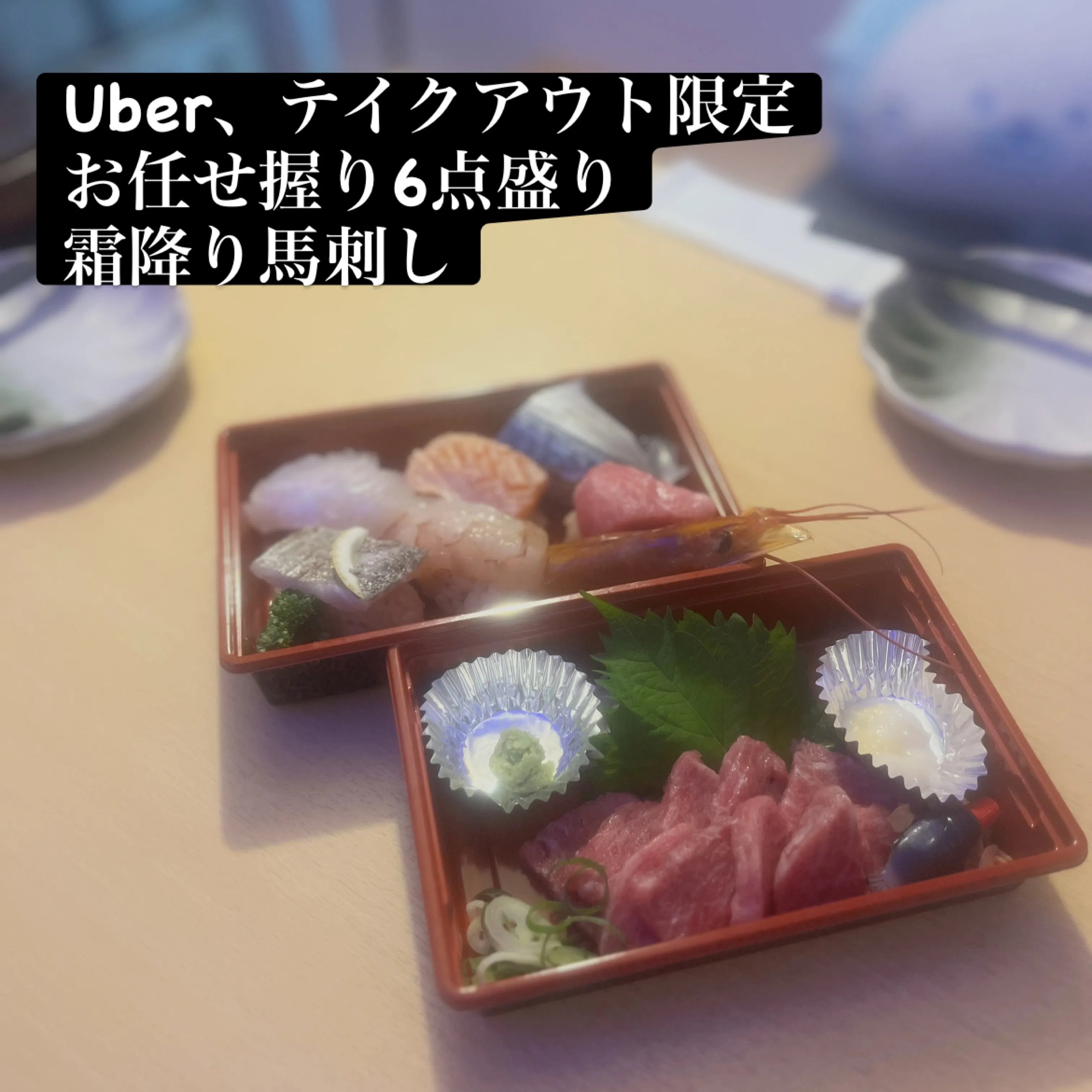 🌺🌴 8月14・15日限定!沖縄フェア開催🌴🌺