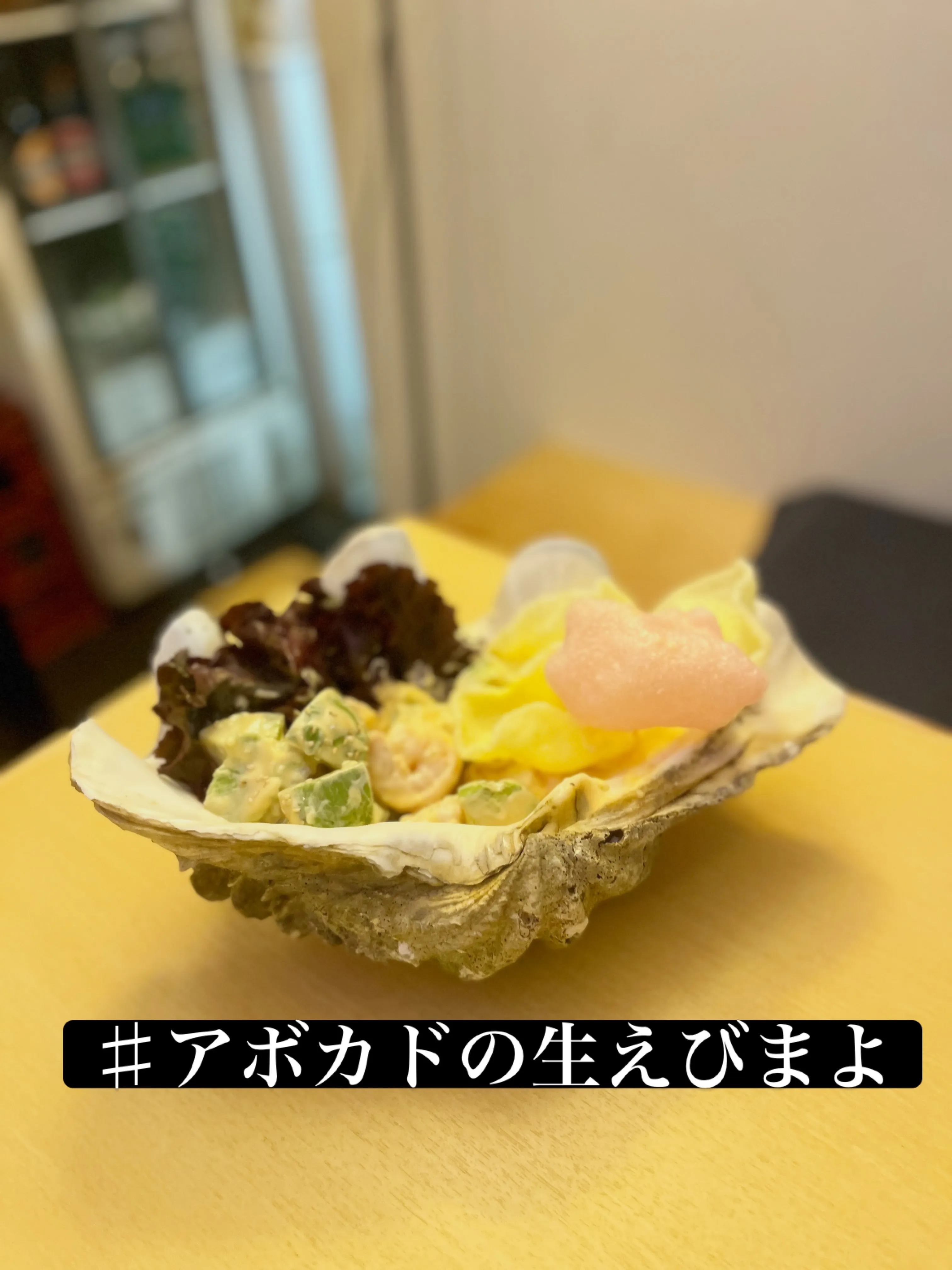 見つけたら幸運な本マグロのトロカマ網焼き
