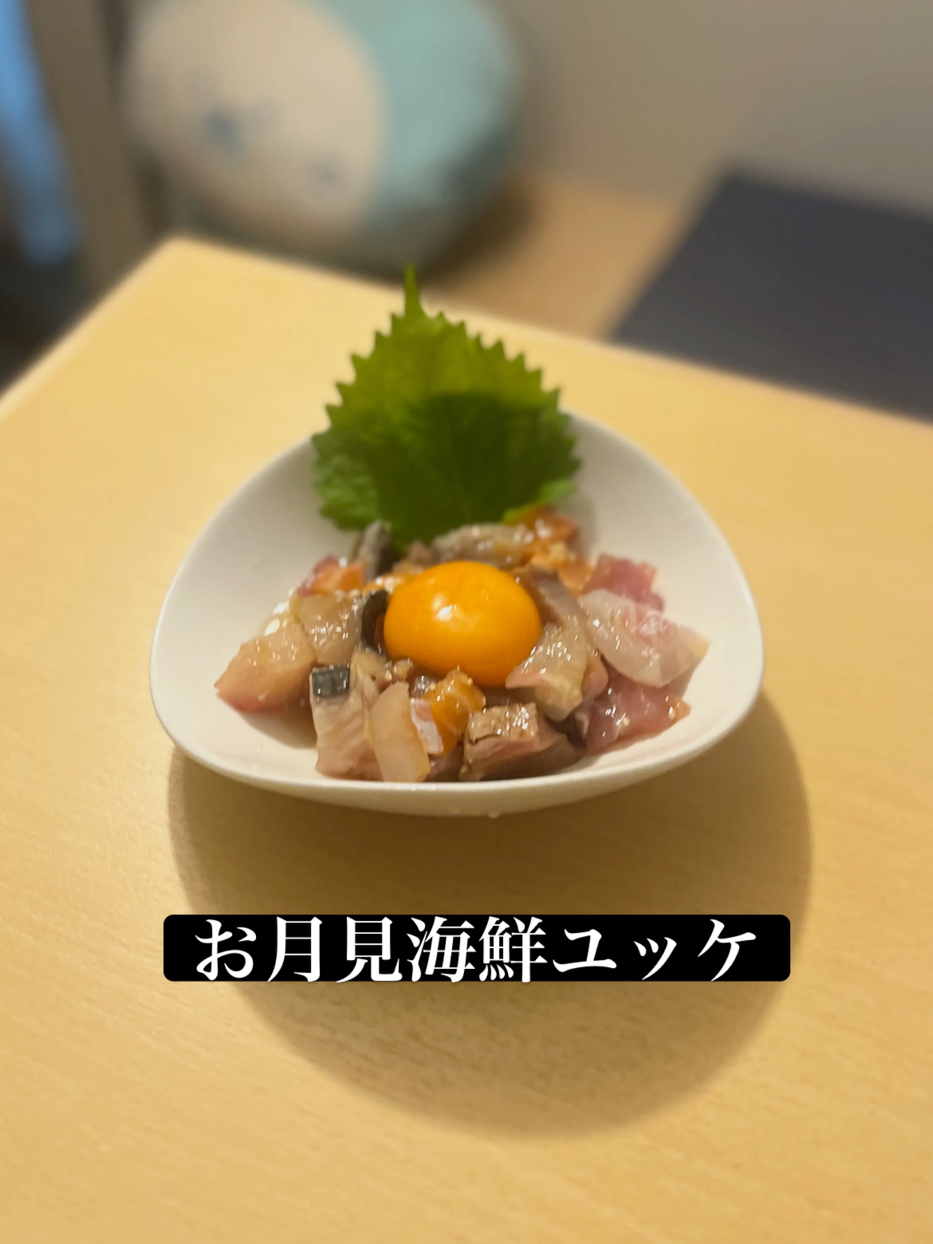 秋限定の月見メニューも登場中です。