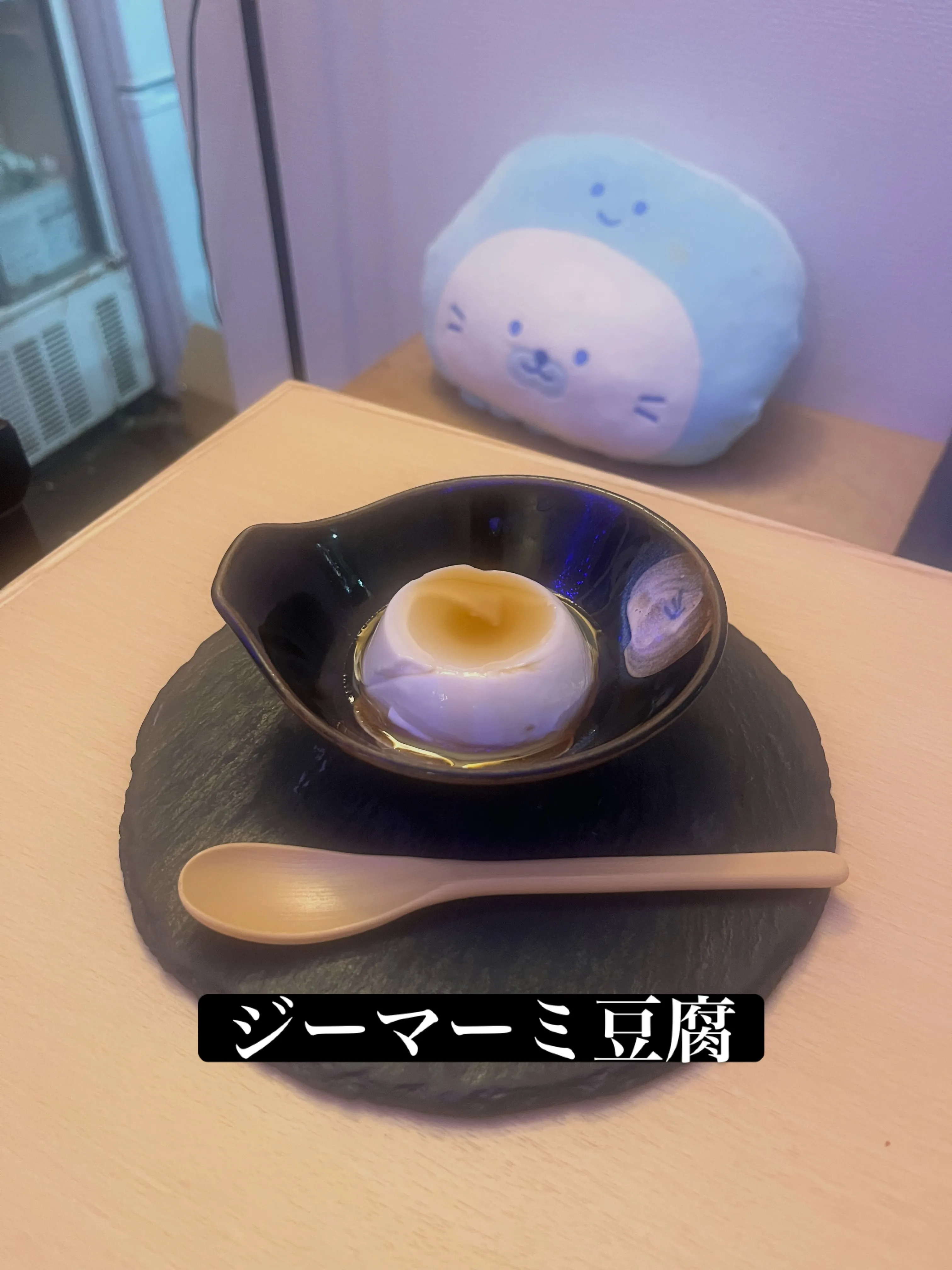 秋限定の月見メニューも登場中です。