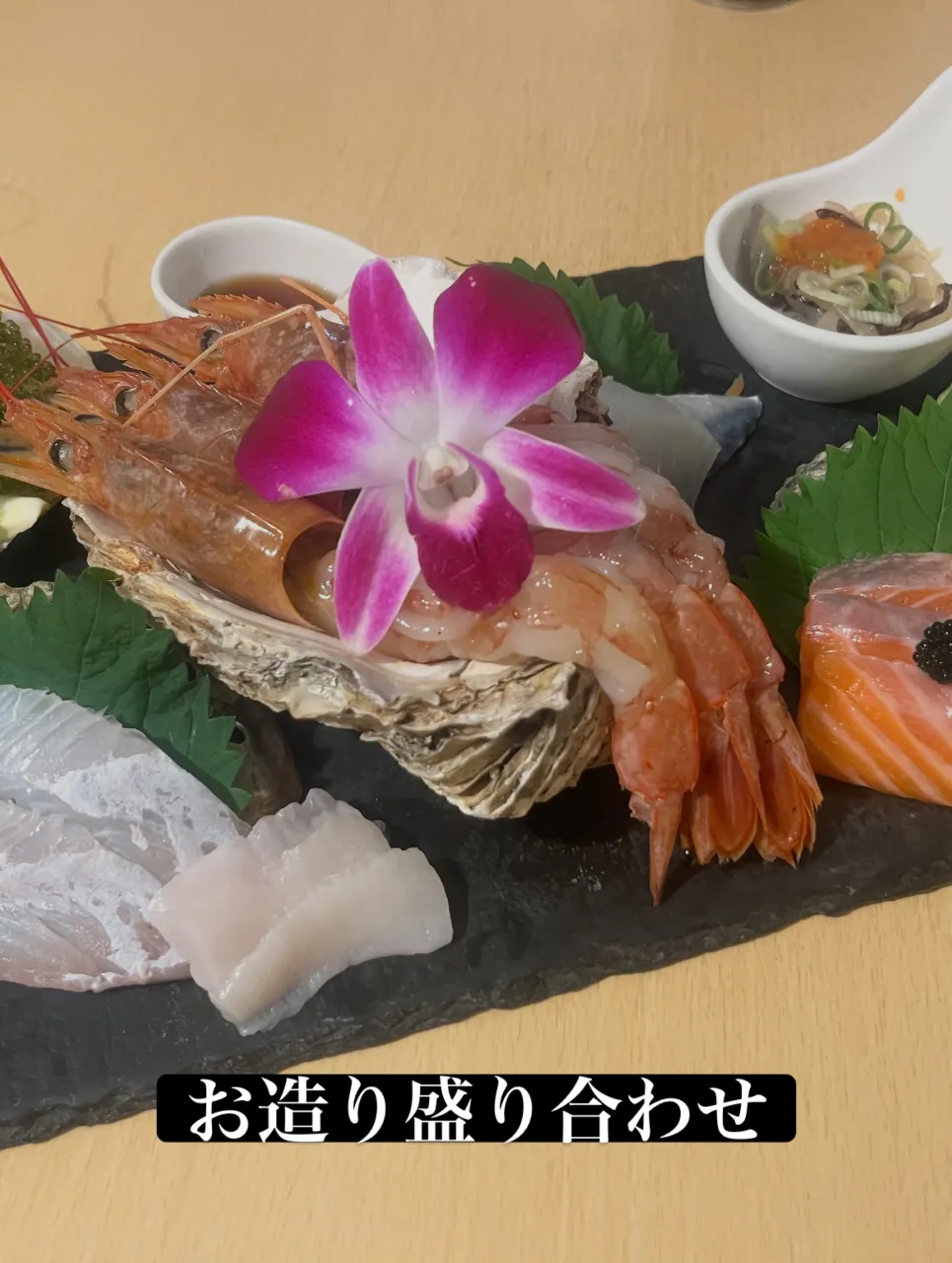https://www.hotpepper.jp/strJ0...